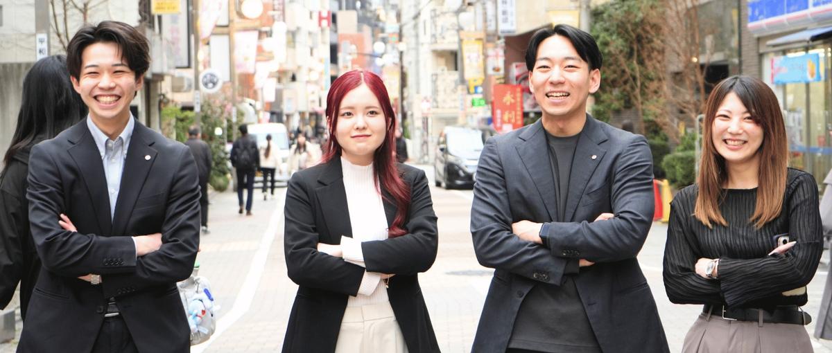 就活で無双！長期インターンで実践的なビジネススキル&ガクチカを身につけよう