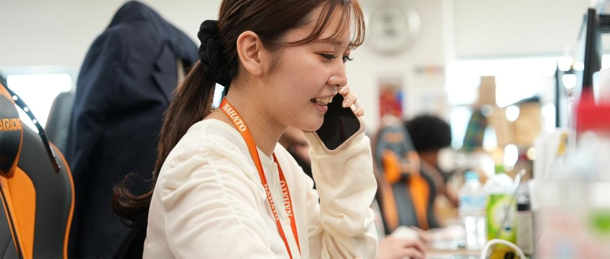 働きがいのある会社1位獲得！数値管理でチームのパフォーマンス最大化を目指す
