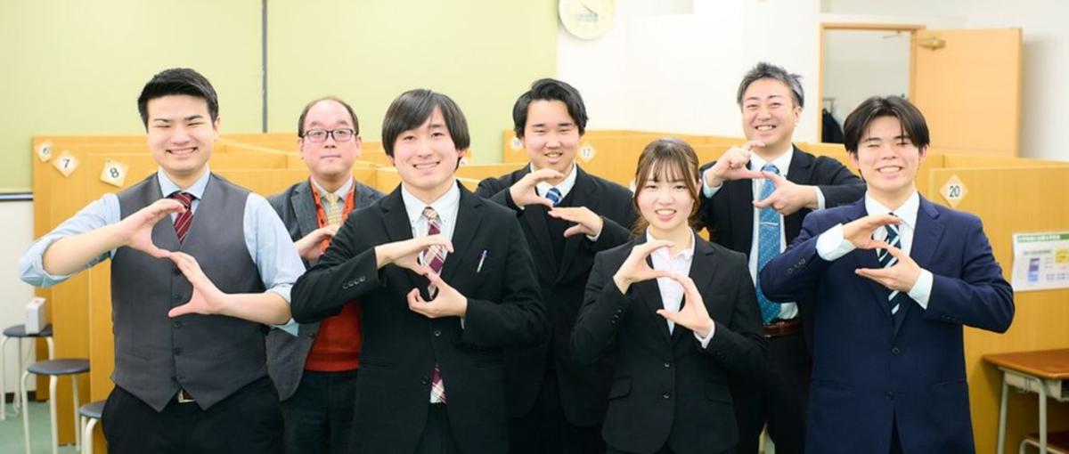 27卒｜受験対策ではない。人生設計を伴走する個性指導塾へ。