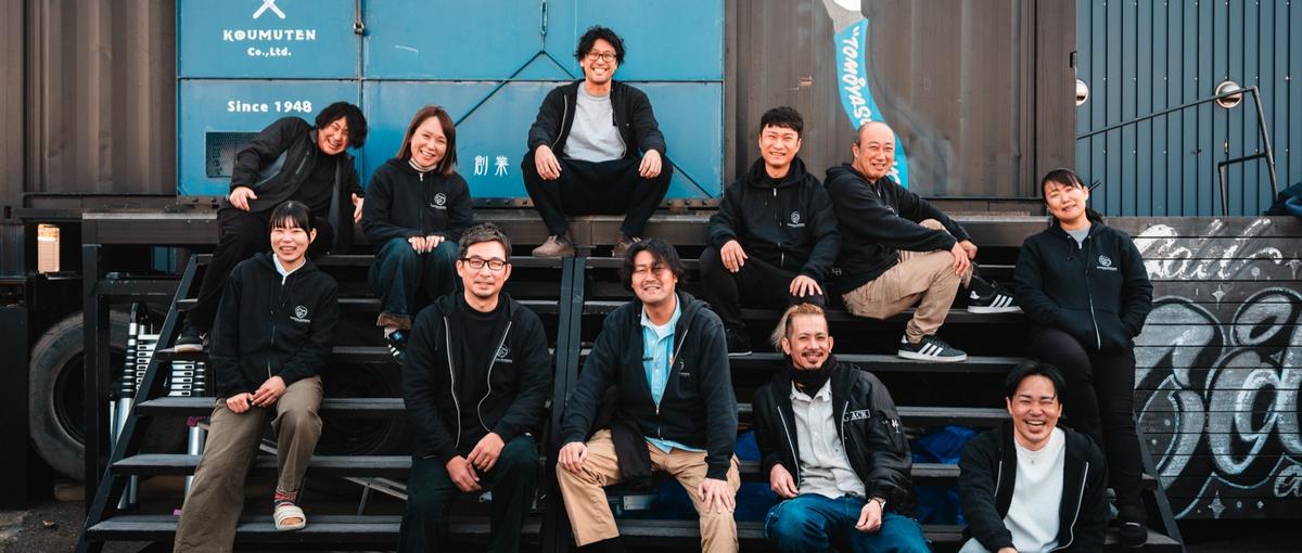 お客様、デザイナー、職人。みんなでつくる空間づくり。現場監督募集！東京