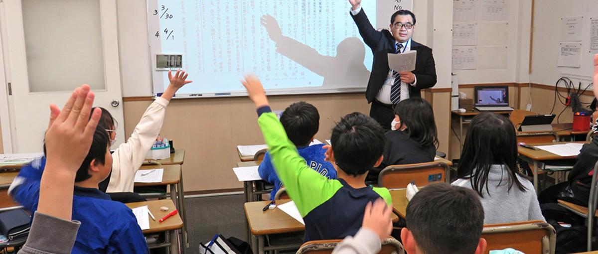 農業もする学習塾？AI時代を生きる力を育む、講師を募集しています！