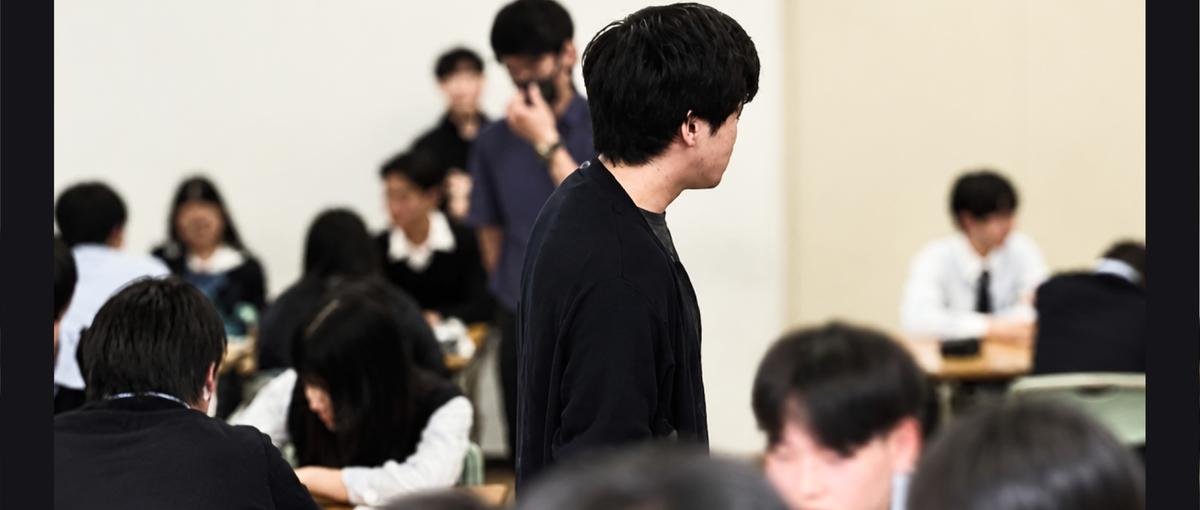 高校生の体験をデザインする｜超実践型課題解決PJのファシリテーター募集！