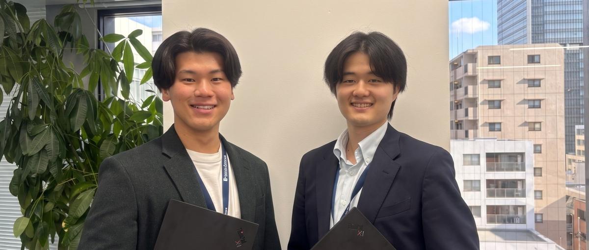 27新卒！挑戦×成長を求めるあたなへ。社会課題解決型HR事業で働く新卒募集