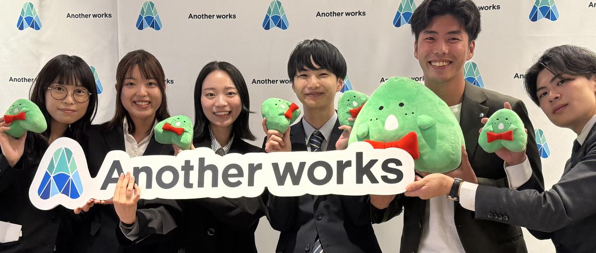  新卒入社大歓迎！／多様な働き方を通して誰もが複業を通して挑戦出来る社会へ
