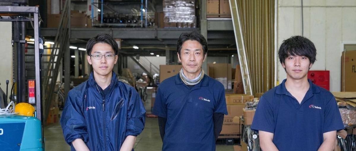 広い土地で、ゆっくり信頼を育てる仕事｜東北セールス