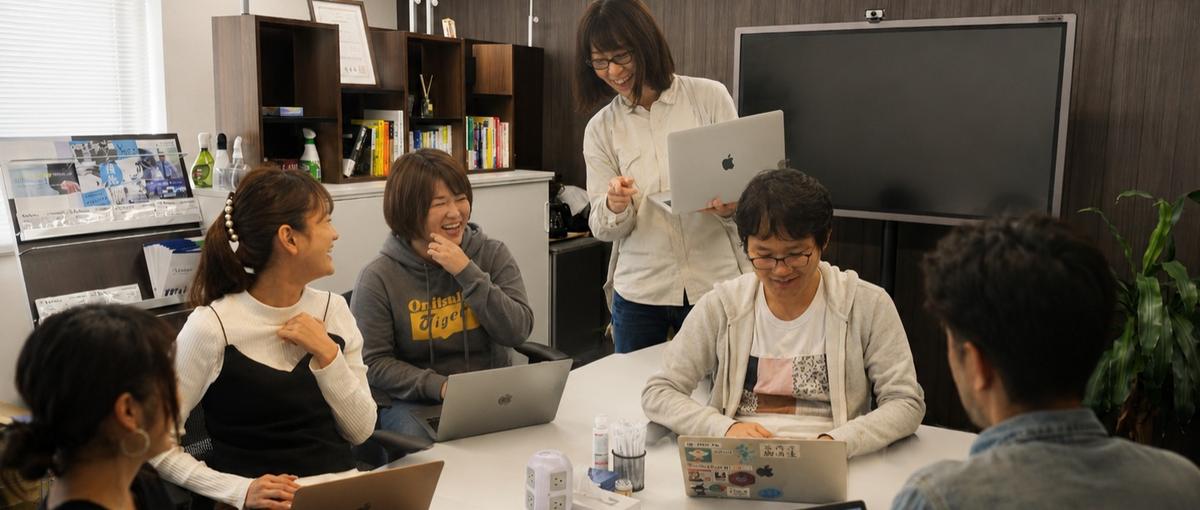 エンジニアに正直な会社で働きたい方へ｜インフラエンジニア