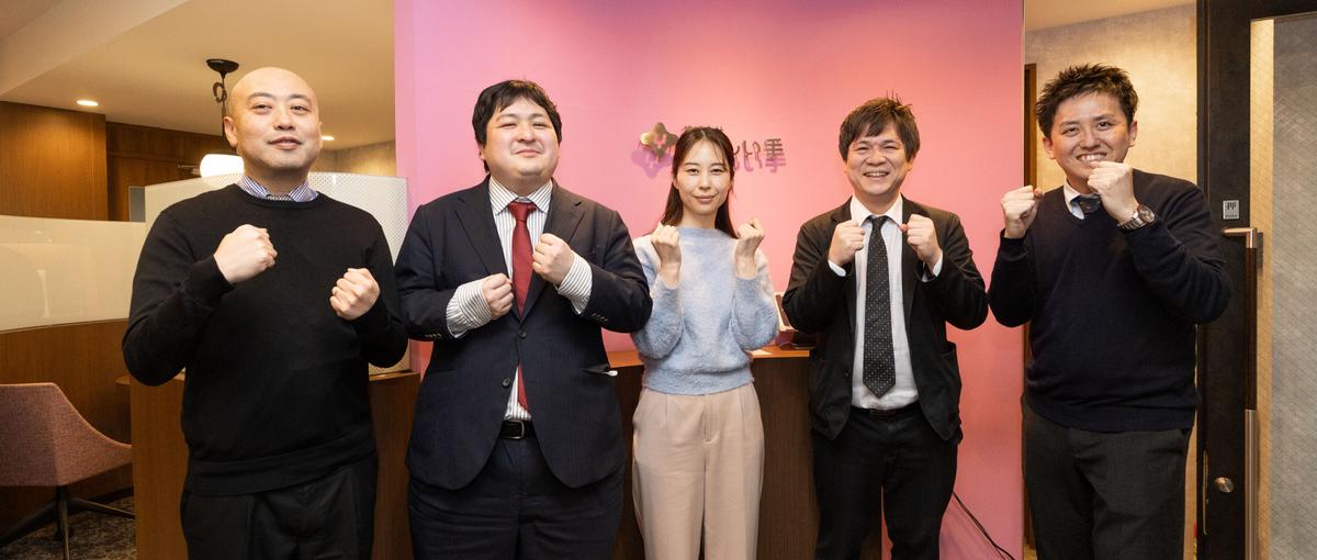介護現場からビジネス職へキャリアチェンジ。AI導入を支えるSVに挑戦！