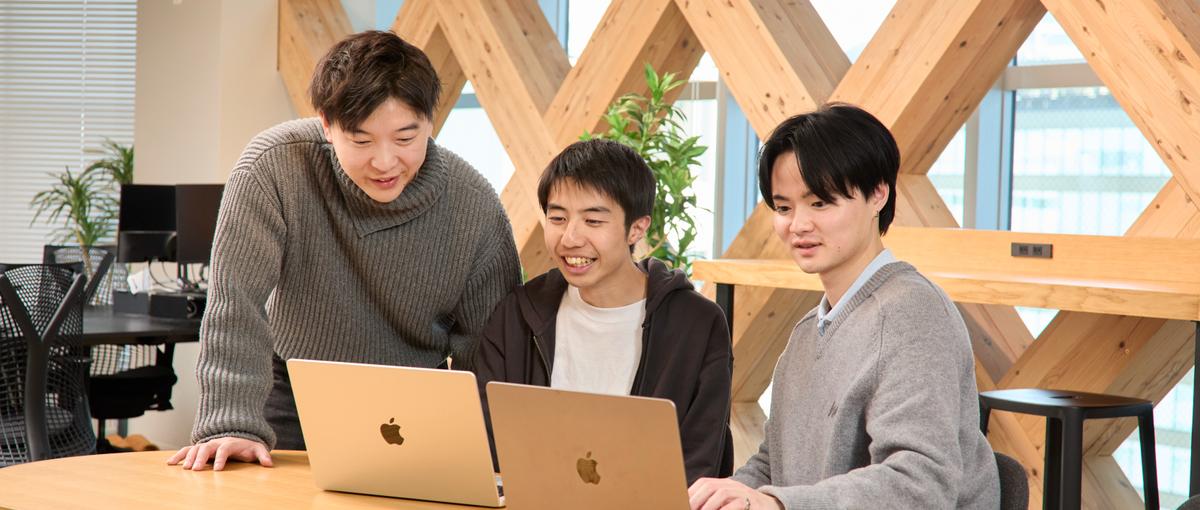 インターン｜全ての土台となるマーケスキルをベンチャーで身につけたい人へ。