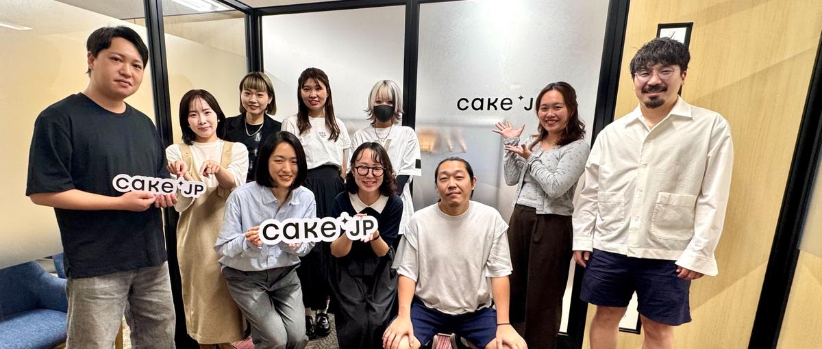 一過性のブームで終わらせない🍰スイーツブランドマネージャー募集！