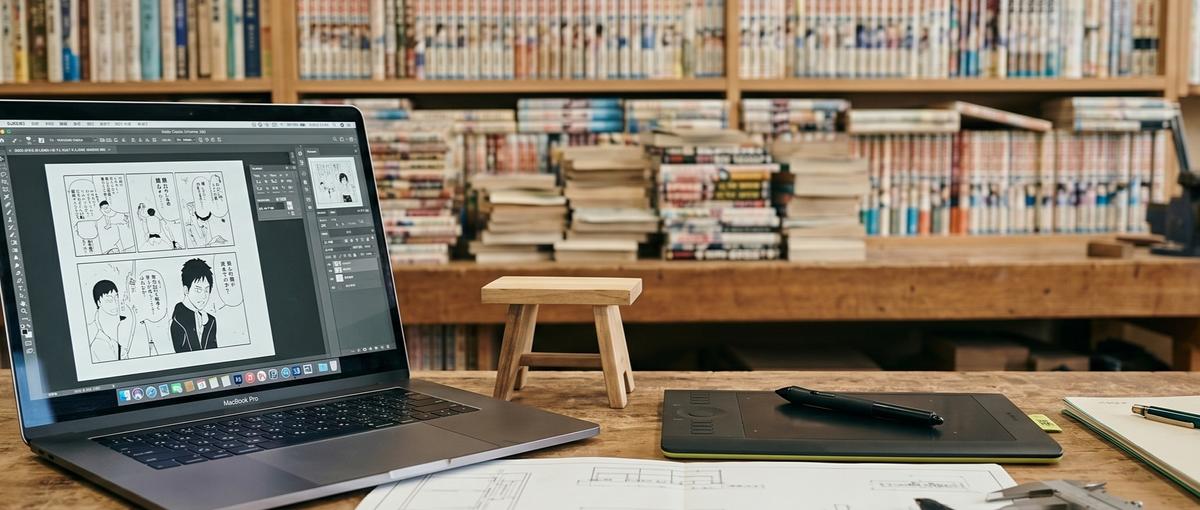 次が読みたい！と思わせるバナーは、コミック好きな人がつくるべき