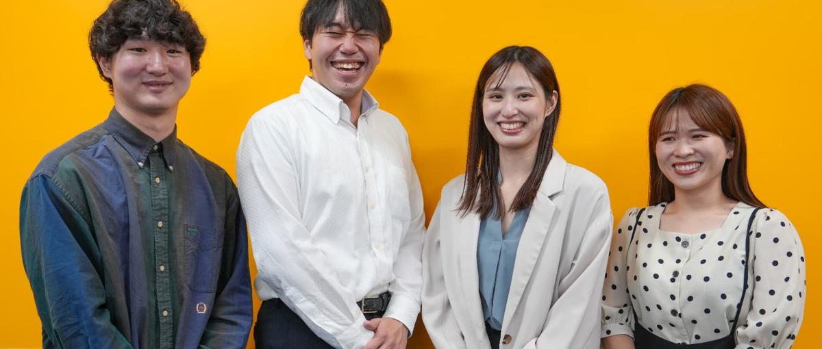 仲間と成長しながら、自分らしいキャリアを描けるオフィスワーク　第二新卒歓迎
