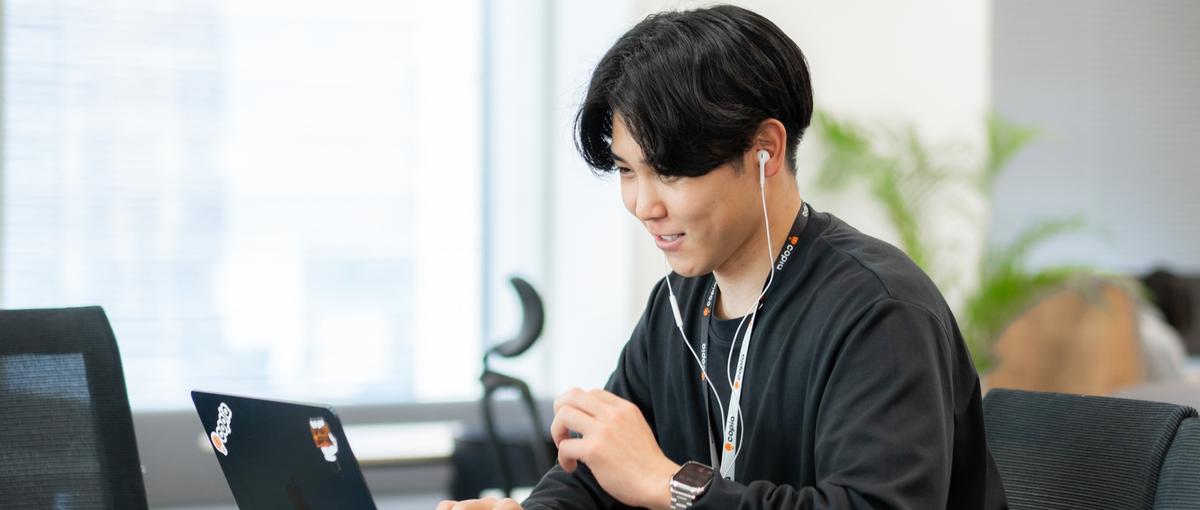 AI×コンサルティングの新規事業_学生インターン募集！