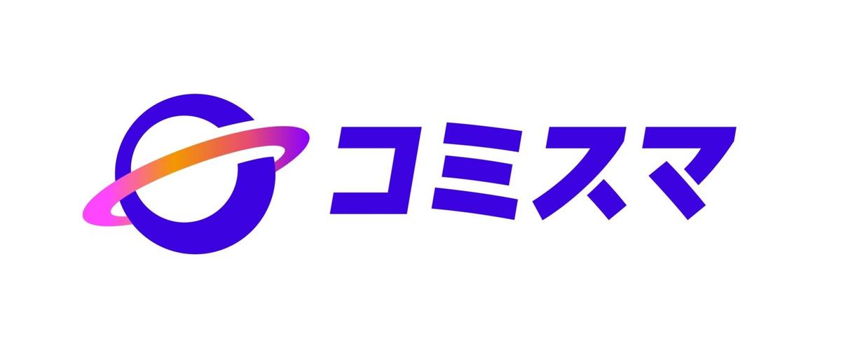 スタートアップ企業で組織を元気にする採用担当者を募集！