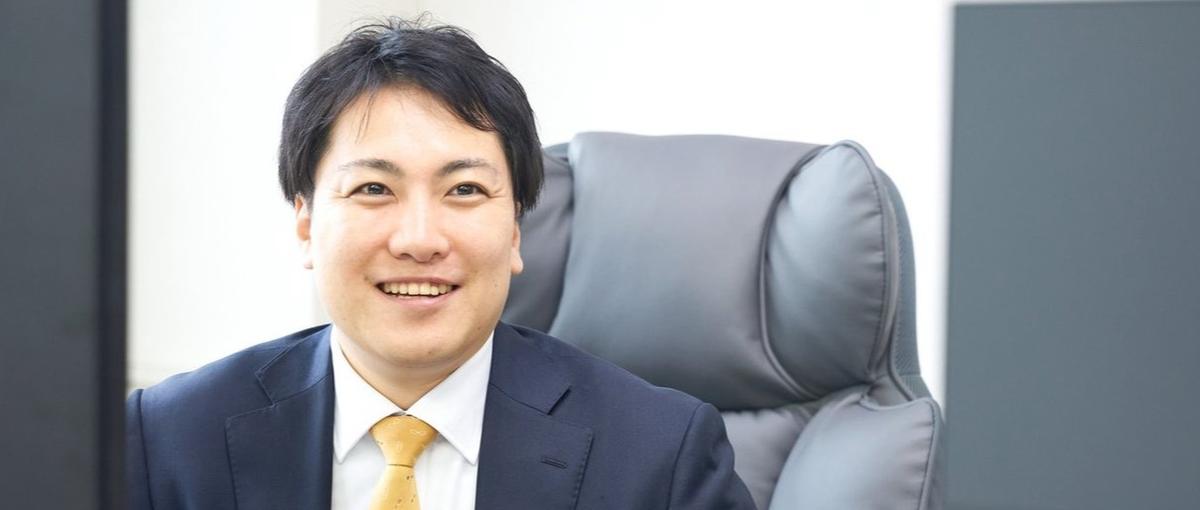 札幌×長期インターン | 代表直下で本物のコンサルスキルを掴む