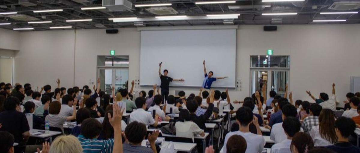 大学生のキャリア教育コンテンツの企画・運営｜教育のコアメンバー募集