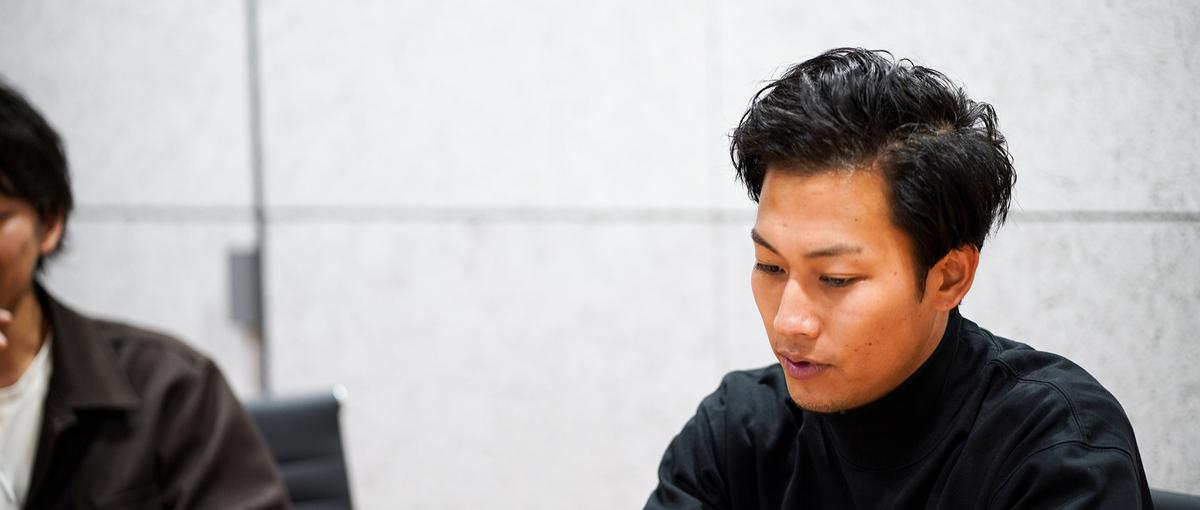 PL視点で事業をグロースさせる。マーケティングストラテジストを募集