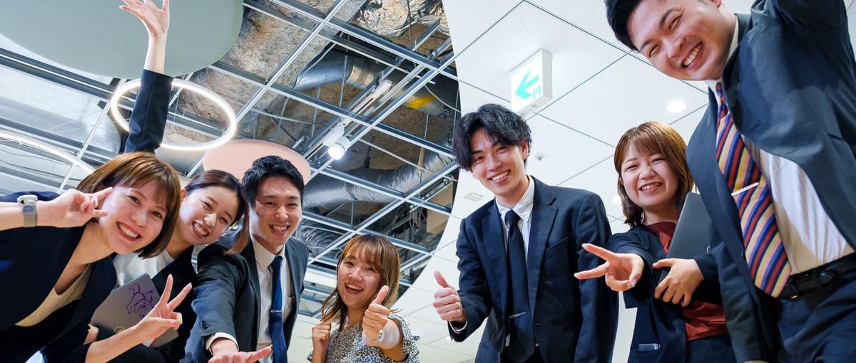 経験より、未来への挑戦を歓迎｜あなたらしく成長できる法人営業