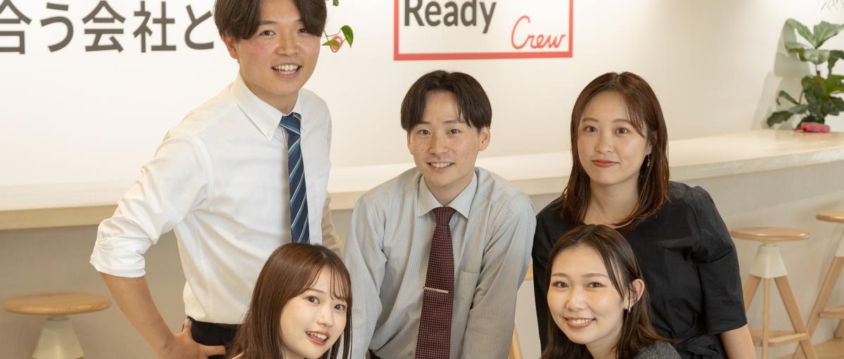 経験より、未来への挑戦を歓迎｜あなたらしく成長できる法人営業