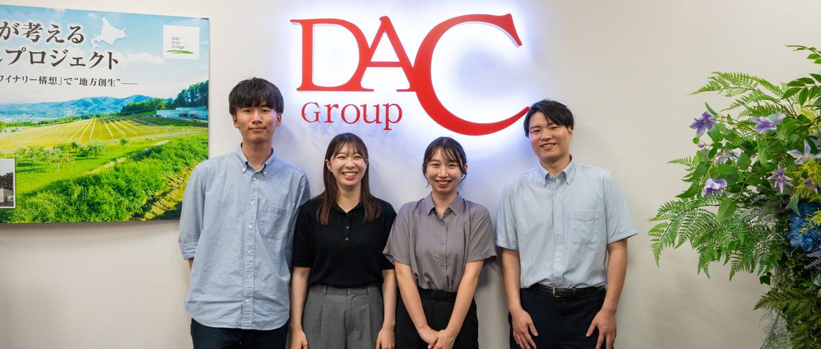 沖縄が好きを仕事にする！観光と広告のプロを目指す営業スタッフ募集