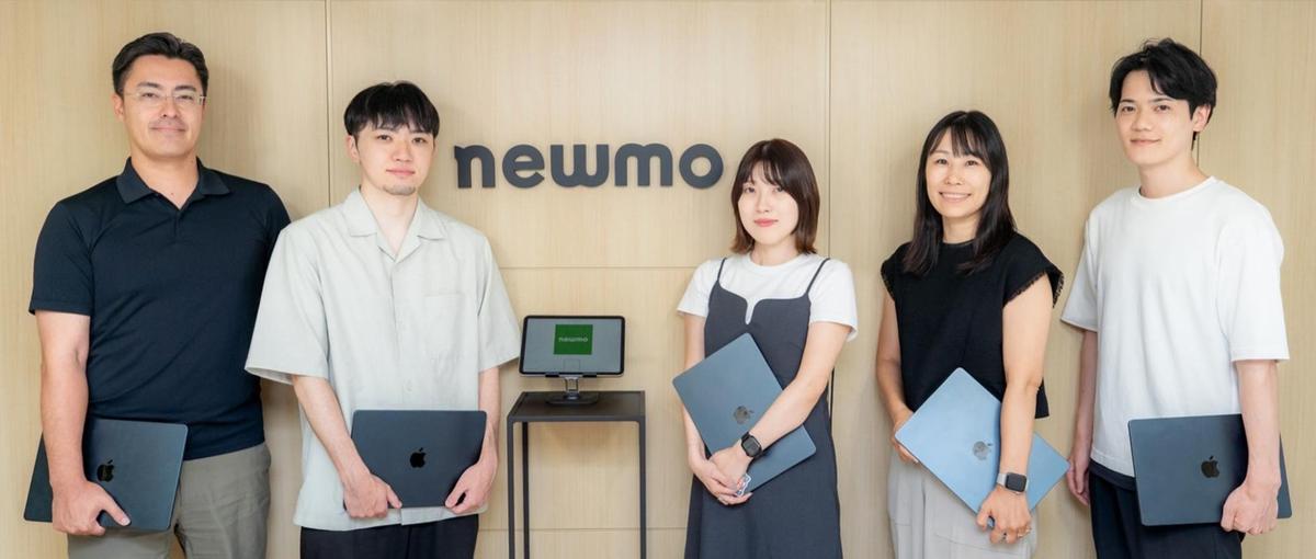 札幌でモビリティの未来を作る会社を支えるコーポレート事務募集！