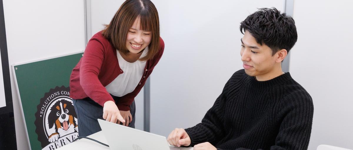 直請け案件のPMから自社開発まで！AIも使いこなす環境で挑戦しませんか？