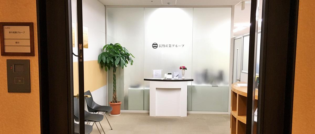 安定基盤で成果を正当評価されるBIエンジニアになりませんか？
