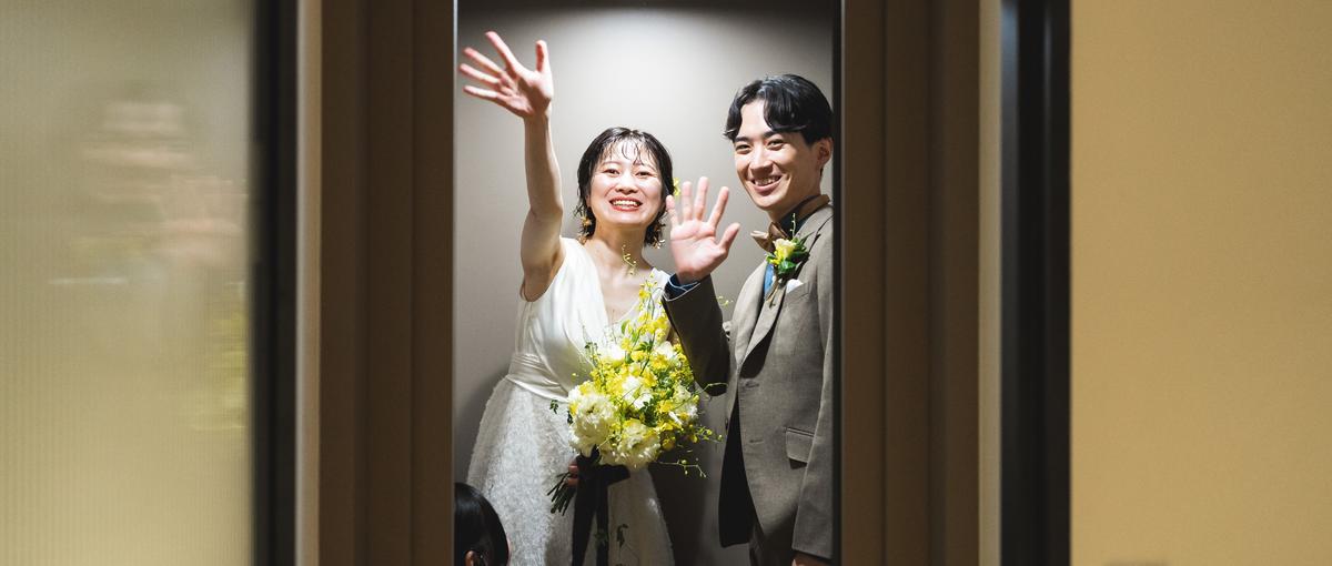  27卒｜前例に囚われない結婚式作りに挑む。婚礼ベンチャーの新卒求む！