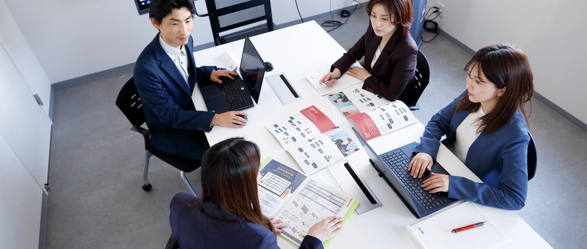 ITで企業経営を強くする。製造業の課題解決コンサルタント募集｜東京