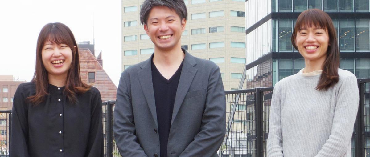 教育×マーケティング｜コンテンツから事業を育てるメンバー募集