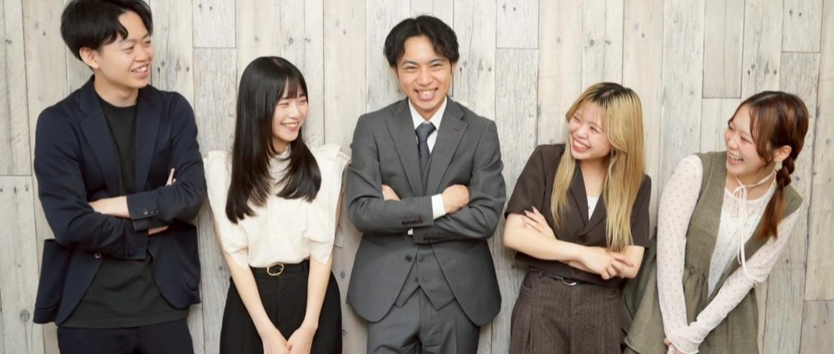 夢で終わらせない。やりたいことが、できる自分に変わる仕事。
