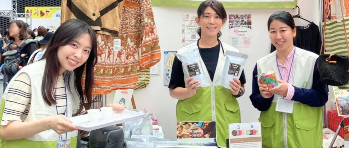 新卒総合職　世界の子どもたちを支援する仲間募集