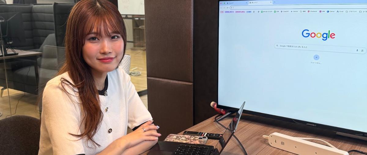 AI×SNS×広告｜学生のうちに市場価値を高める実践マーケインターン