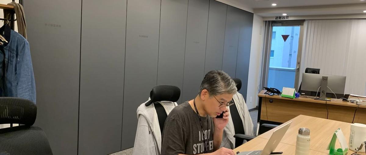 成長中の物流ベンチャーで営業スキルを磨きませんか？｜営業職募集