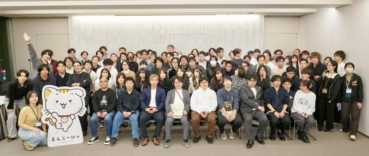 SES業界のイメージを変えたい｜エンジニアファーストを本気で考える会社!
