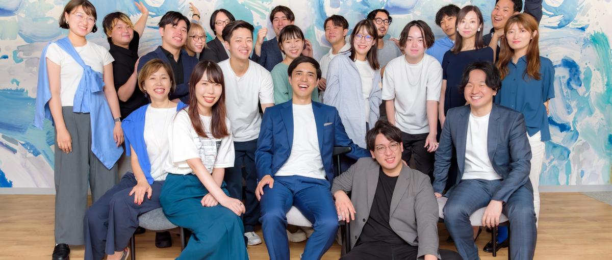 オープンポジション｜人材育成×AI｜仕事をもっとおもしろくしませんか？