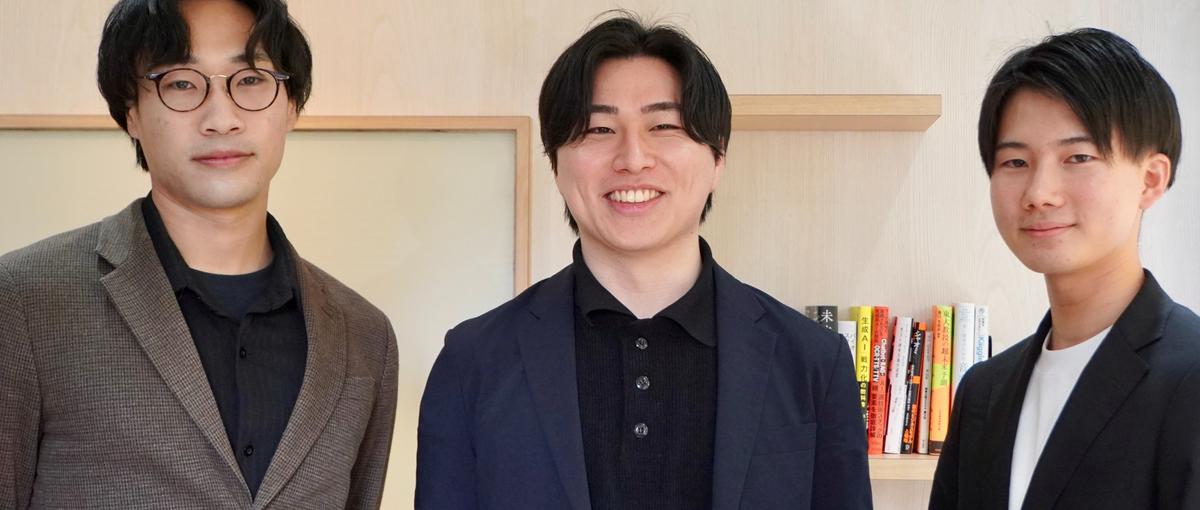 東大松尾研発AIスタートアップ｜AIを活用した業務効率化を提案する営業募集
