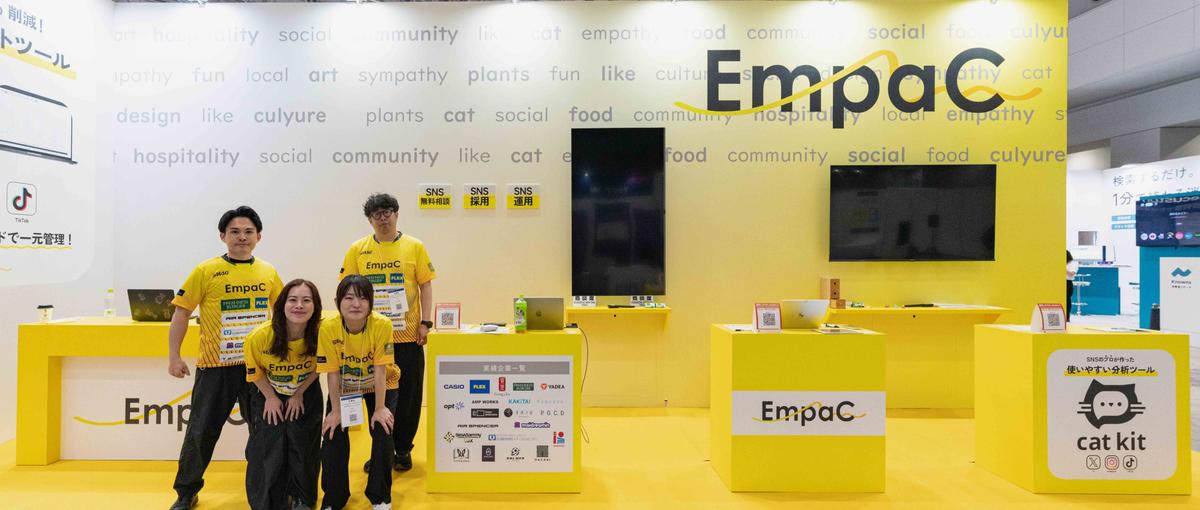 SNSの力でブランドの未来をつくる。企画提案営業を募集します