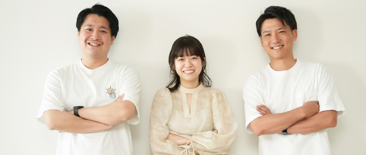 関西｜医療にかかわる全ての人に安心を、本気で届けませんか？
