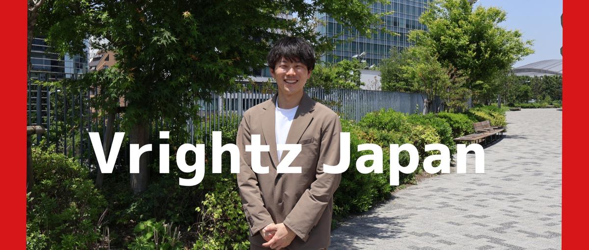 スポーツ業界の法人営業｜プロチームや企業をつなぐスポンサーセールス
