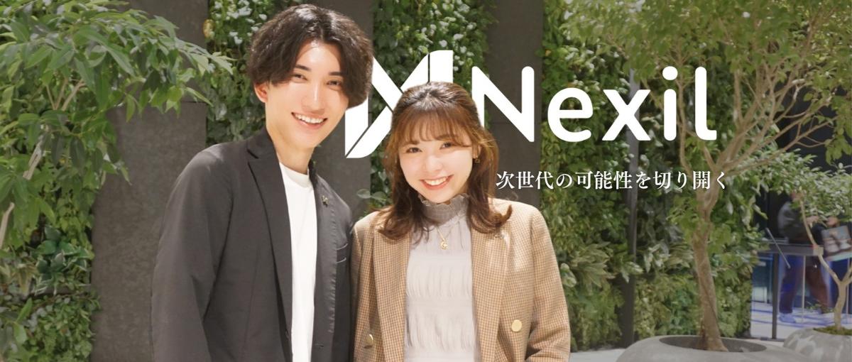 これまでの経験を無駄にしない｜強みを最大限に活かすマッチング採用