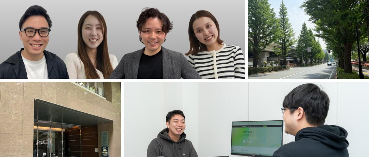 新卒から事業の主役へ！同世代に差をつけるアドバイザー　カジュアル面談歓迎