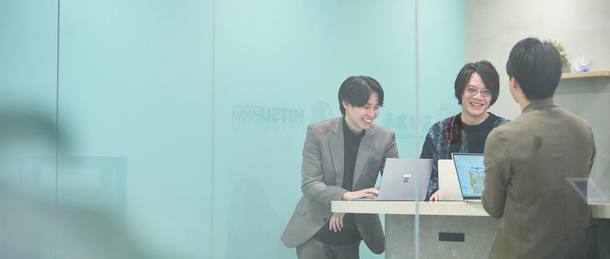 社長相手の営業に挑戦｜学生のうちから経営者と対話する実践型インターン募集