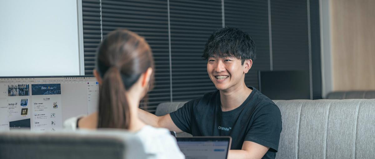 梅田｜社会人1年目で差がつく。上流から関わる開発×ビジネス実践インターン