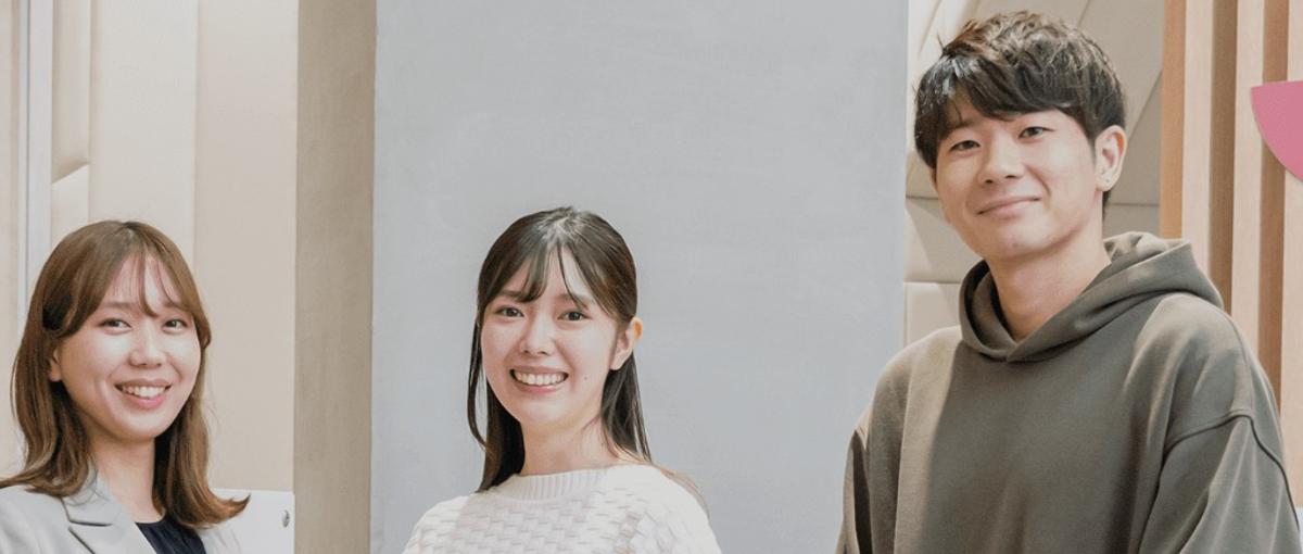 AI推進プランナー 学生インターン in 札幌