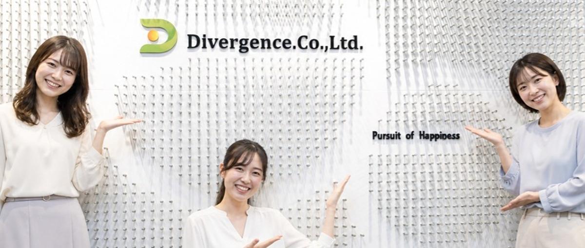 フローは自分で設計。課題改善でチームを伸ばすサポートチームのリーダー候補