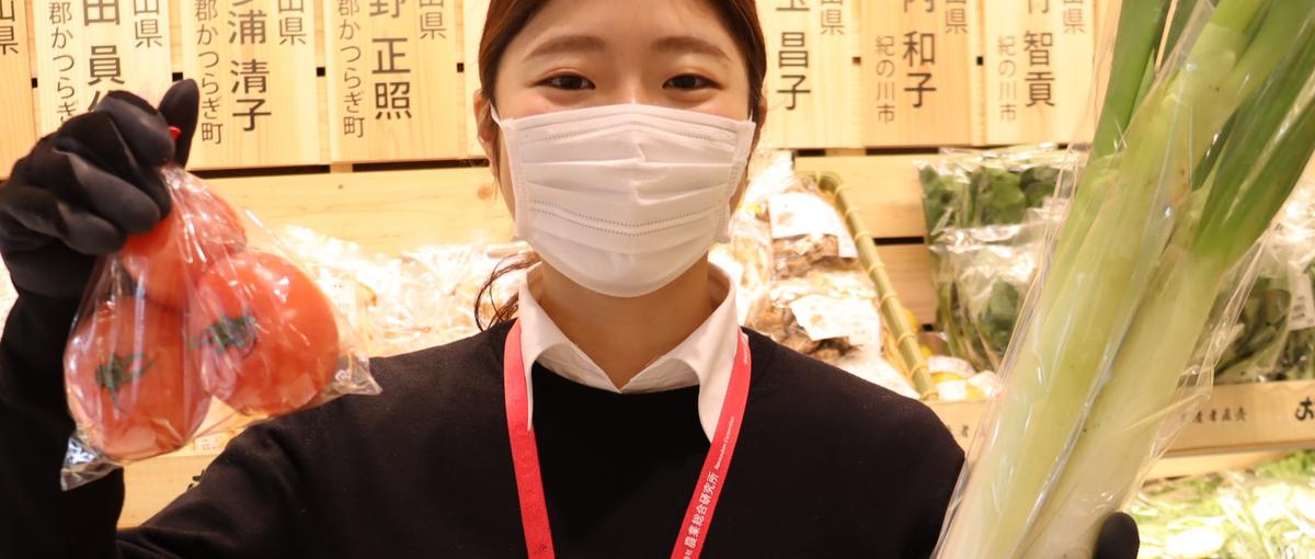 NOと言われない社風！大きな裁量でやってみたいを形にできる小売店向け営業