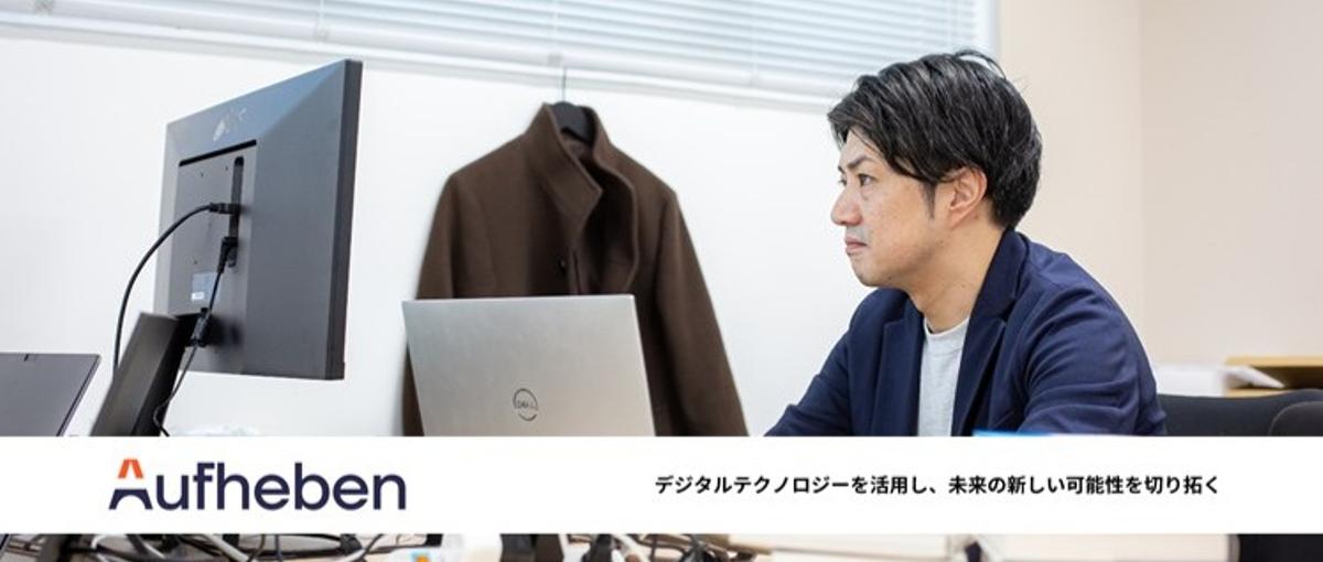 経験なしからITコンサルタント｜技術進化をリードする市場価値の高い人材へ