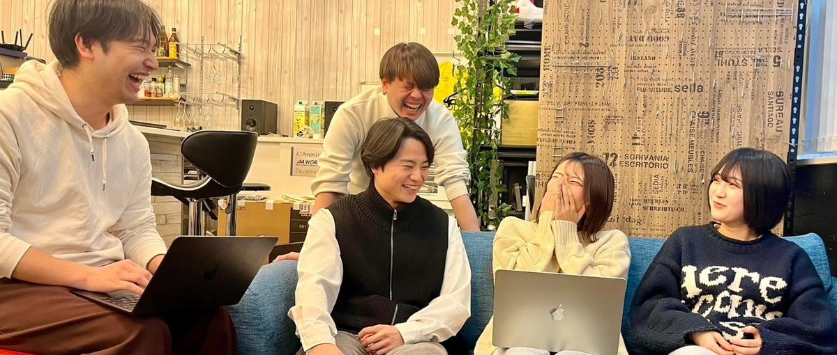 Webデザインを学び、"やってみたい"を武器に変えたい方、募集中！