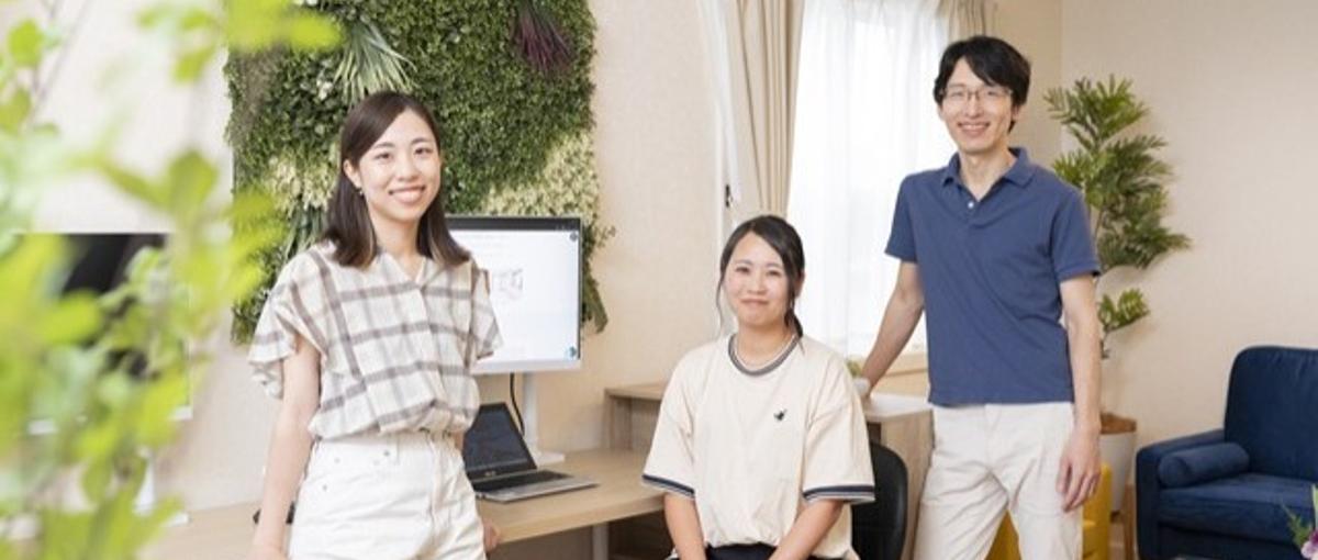 新卒　福祉事業で社会課題を解決する！ITで課題を解決する事務局員募集！