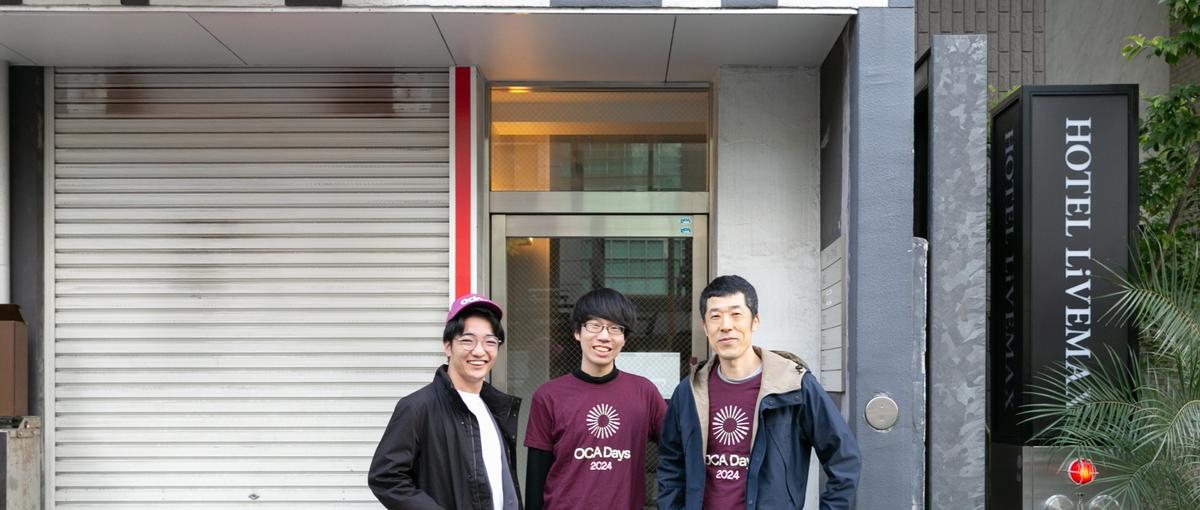 会社の成長をバックオフィスから支え、顧客プロジェクトにも関わる仲間を募集！